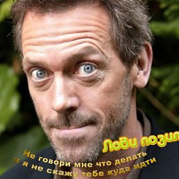 Max, Москва