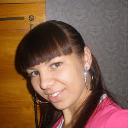 Danna, Алматы