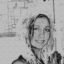 Юля, Москва