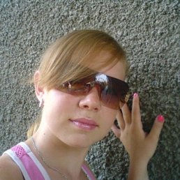 Nataila, Москва