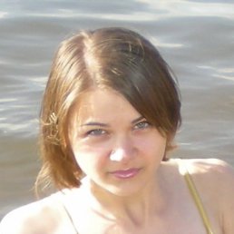 Ира, Киев