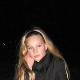 Mika, Киев