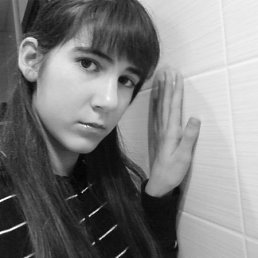 Irisha, Киев