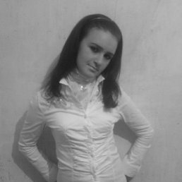 Мариша, Москва