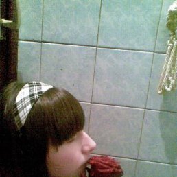 Светка, Москва