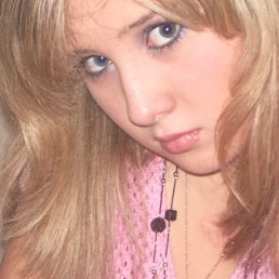 Катюша, Москва