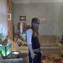 Рап4ик, Киев