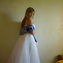 Маша, Санкт-Петербург