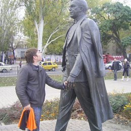 Duke, Москва