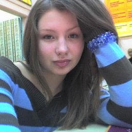 Татьян, Москва