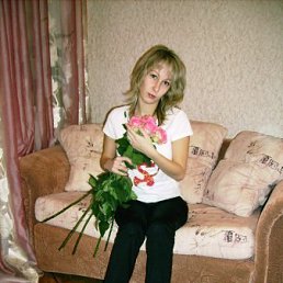 Аня, Москва