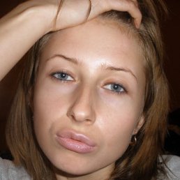 Катя, Киев