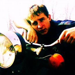 Yarik, Киев