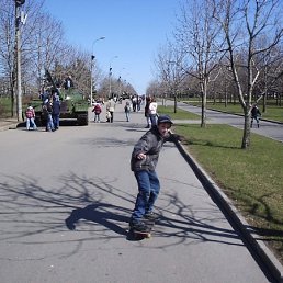 Vfif, Киев