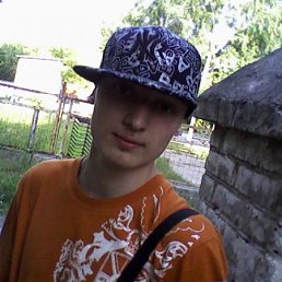 Max, Киев