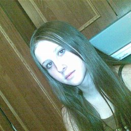 Irina, Киев