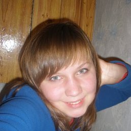 Елена, Москва