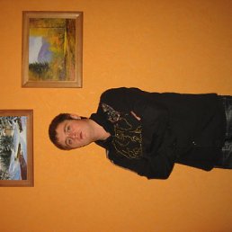 Ваня, Киев