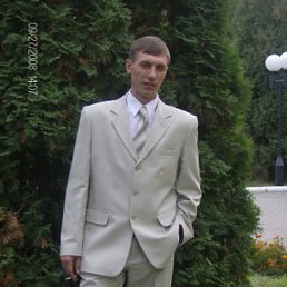 Denis, Киев