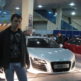 Vof4ig, Москва