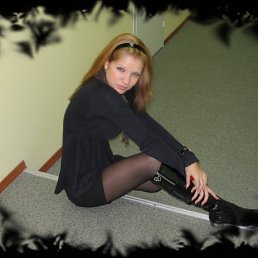 Карина, Москва