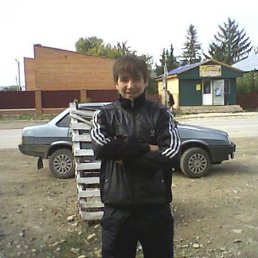 Alisher, Дединово