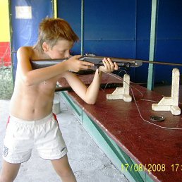 Влад, Киев