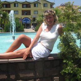 Таня, Москва