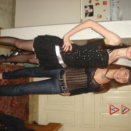 Smailec, Москва