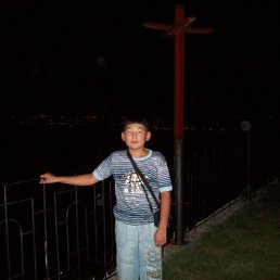Ewgen, Курган