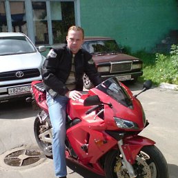 [V}offka, Киев