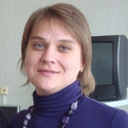 Лена, Красивый