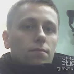 Вова, Москва