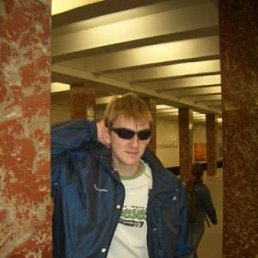 Виталя, Киев