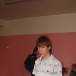 Едік, Киев
