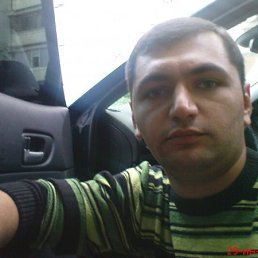 Григорий, Москва