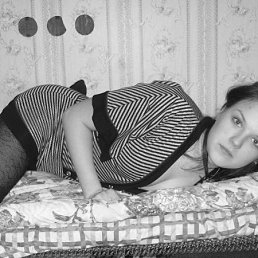 Ната, Москва