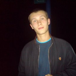 Dok, Киев