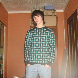 Yurqe, Киев