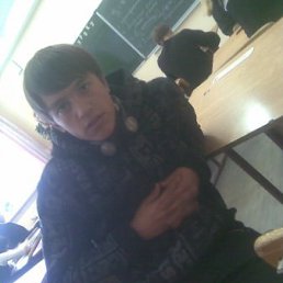 Іра, Киев