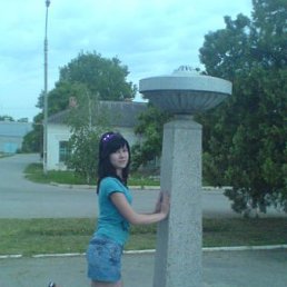 Маша, Киев