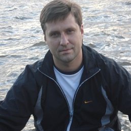 Олена, Киев
