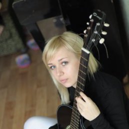 Kate, Киев