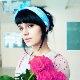 Вера, Москва