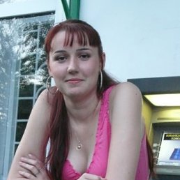 Юлия, Нижний Новгород