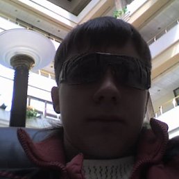 Артём, Новосибирск