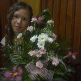 Маша, Киев
