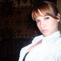 Марина, Киев