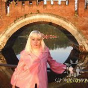 Александр, Москва