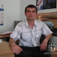 Фарик, Киев